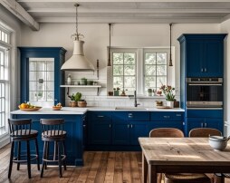 خانه و آشپزخانه